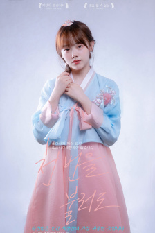 女性老年人的玩具